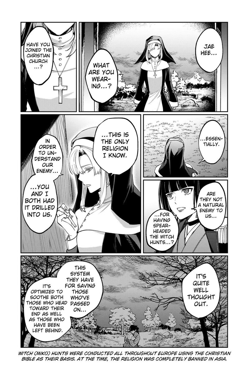 Sekai Wo Tsunagitsukusu Internet Miko Chapter 8 Page 5