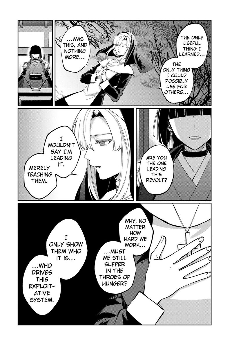 Sekai Wo Tsunagitsukusu Internet Miko Chapter 8 Page 6