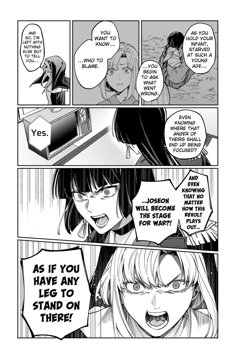 Sekai Wo Tsunagitsukusu Internet Miko Chapter 8 Page 8