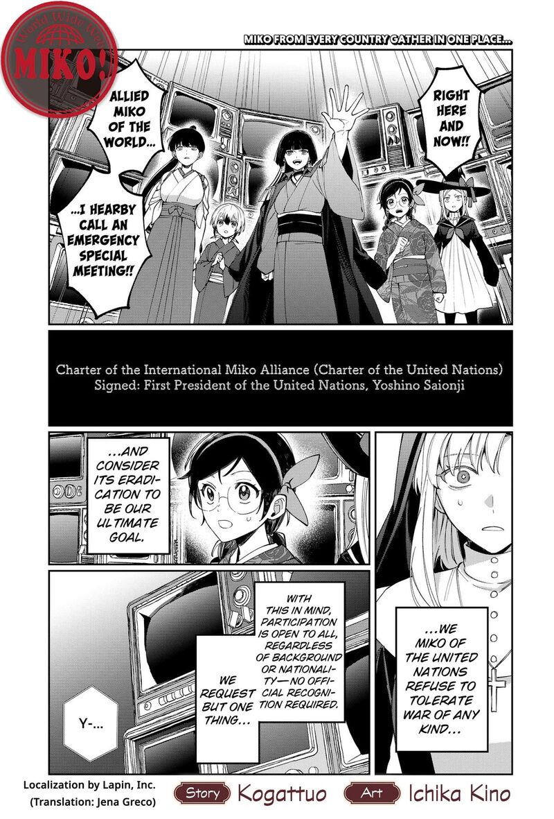 Sekai Wo Tsunagitsukusu Internet Miko Chapter 9 Page 1