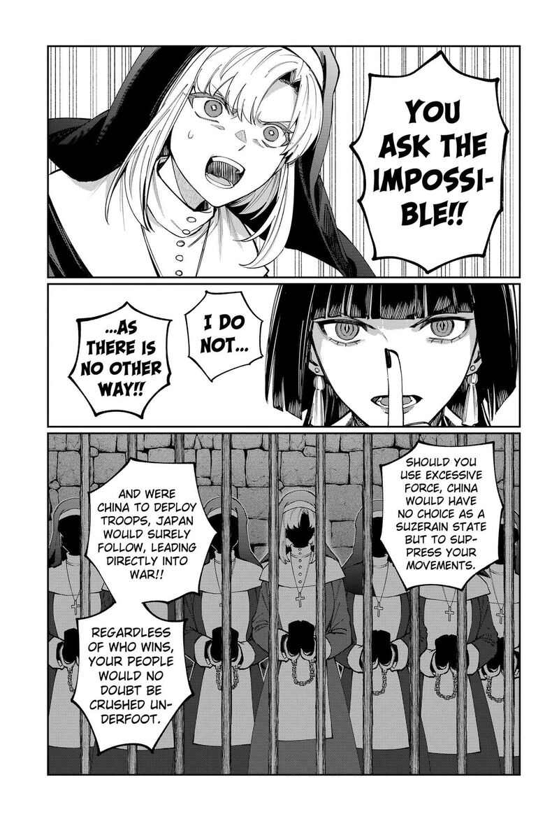 Sekai Wo Tsunagitsukusu Internet Miko Chapter 9 Page 11