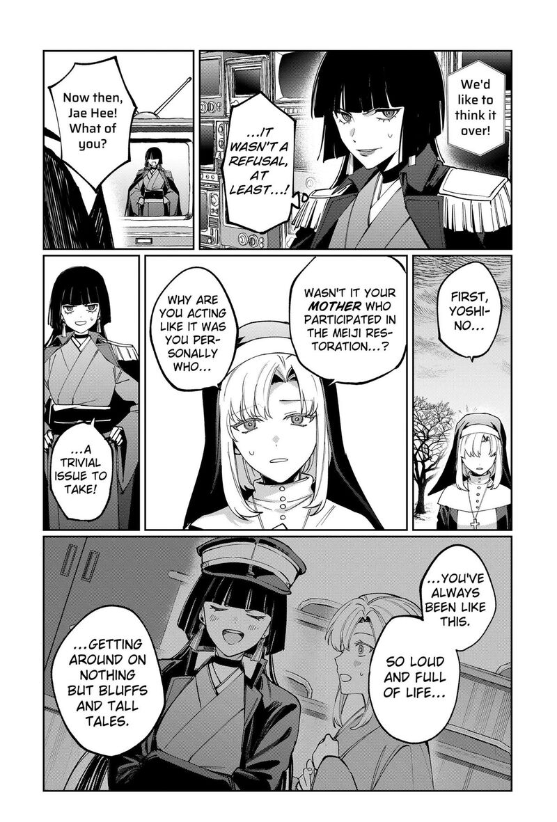 Sekai Wo Tsunagitsukusu Internet Miko Chapter 9 Page 18
