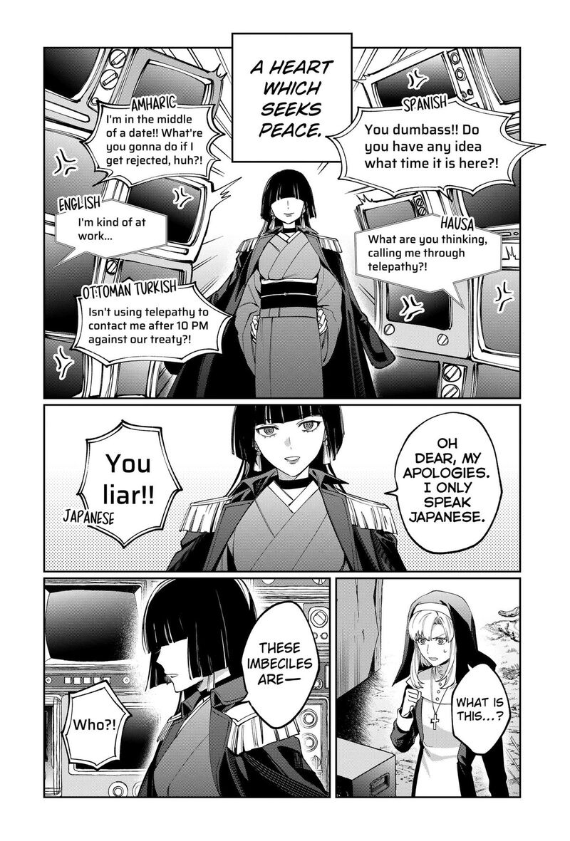 Sekai Wo Tsunagitsukusu Internet Miko Chapter 9 Page 2