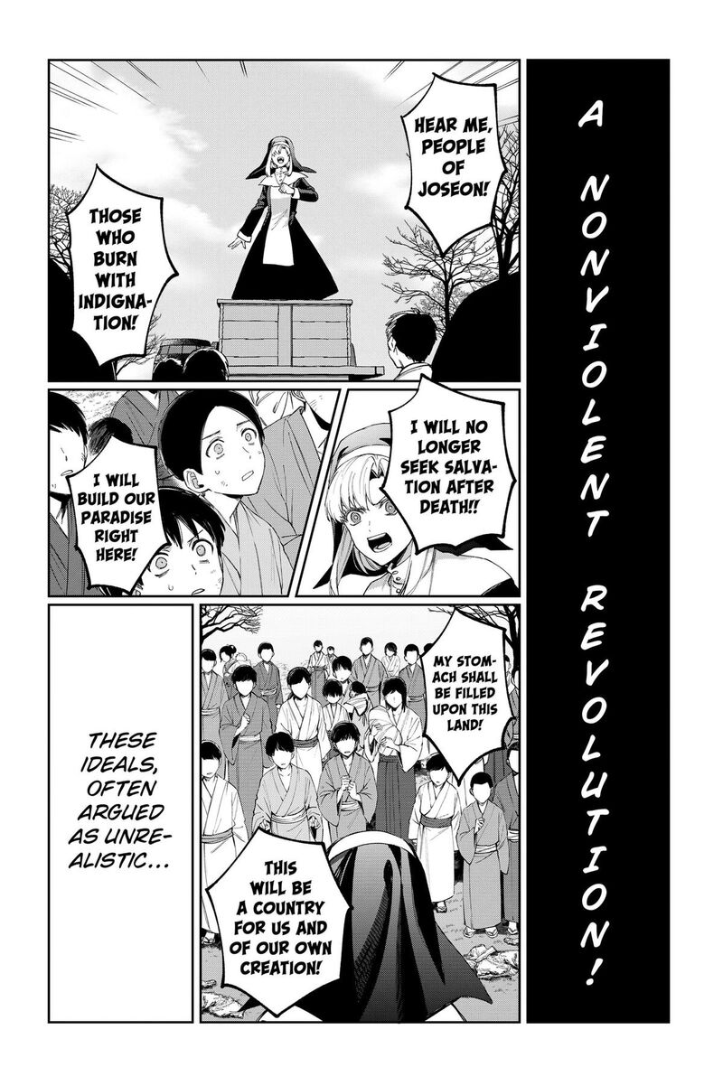 Sekai Wo Tsunagitsukusu Internet Miko Chapter 9 Page 20