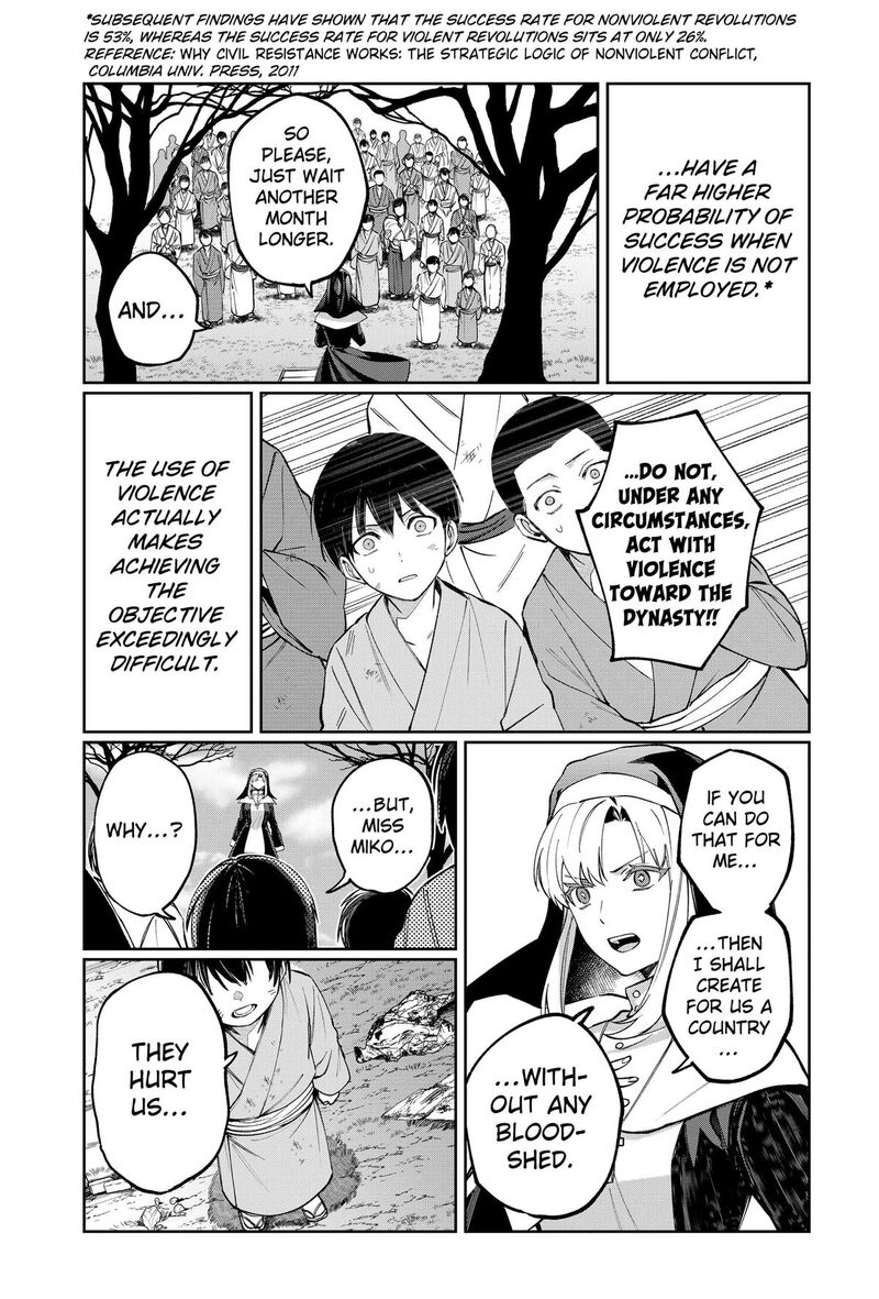 Sekai Wo Tsunagitsukusu Internet Miko Chapter 9 Page 21