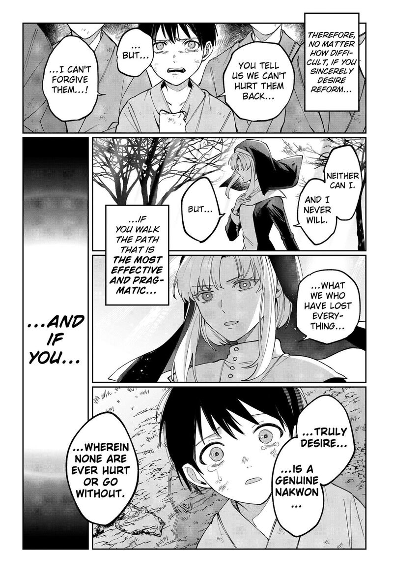 Sekai Wo Tsunagitsukusu Internet Miko Chapter 9 Page 22