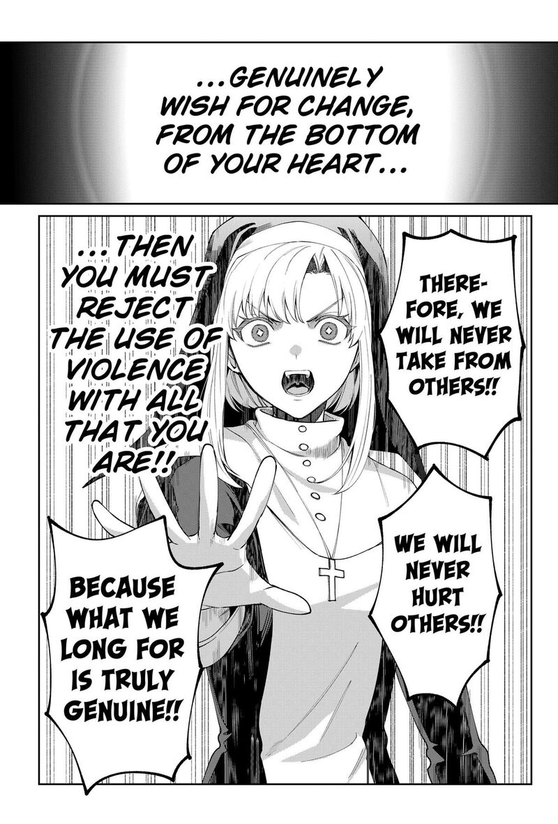 Sekai Wo Tsunagitsukusu Internet Miko Chapter 9 Page 23
