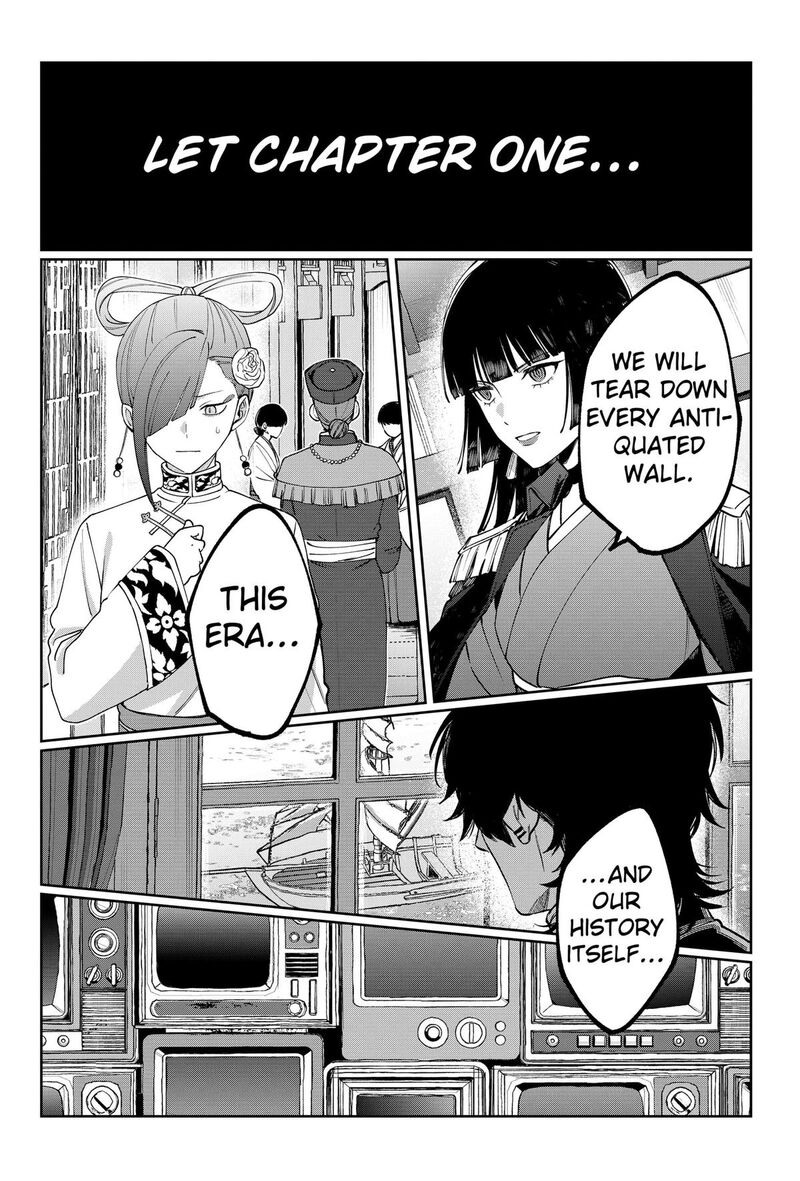 Sekai Wo Tsunagitsukusu Internet Miko Chapter 9 Page 24