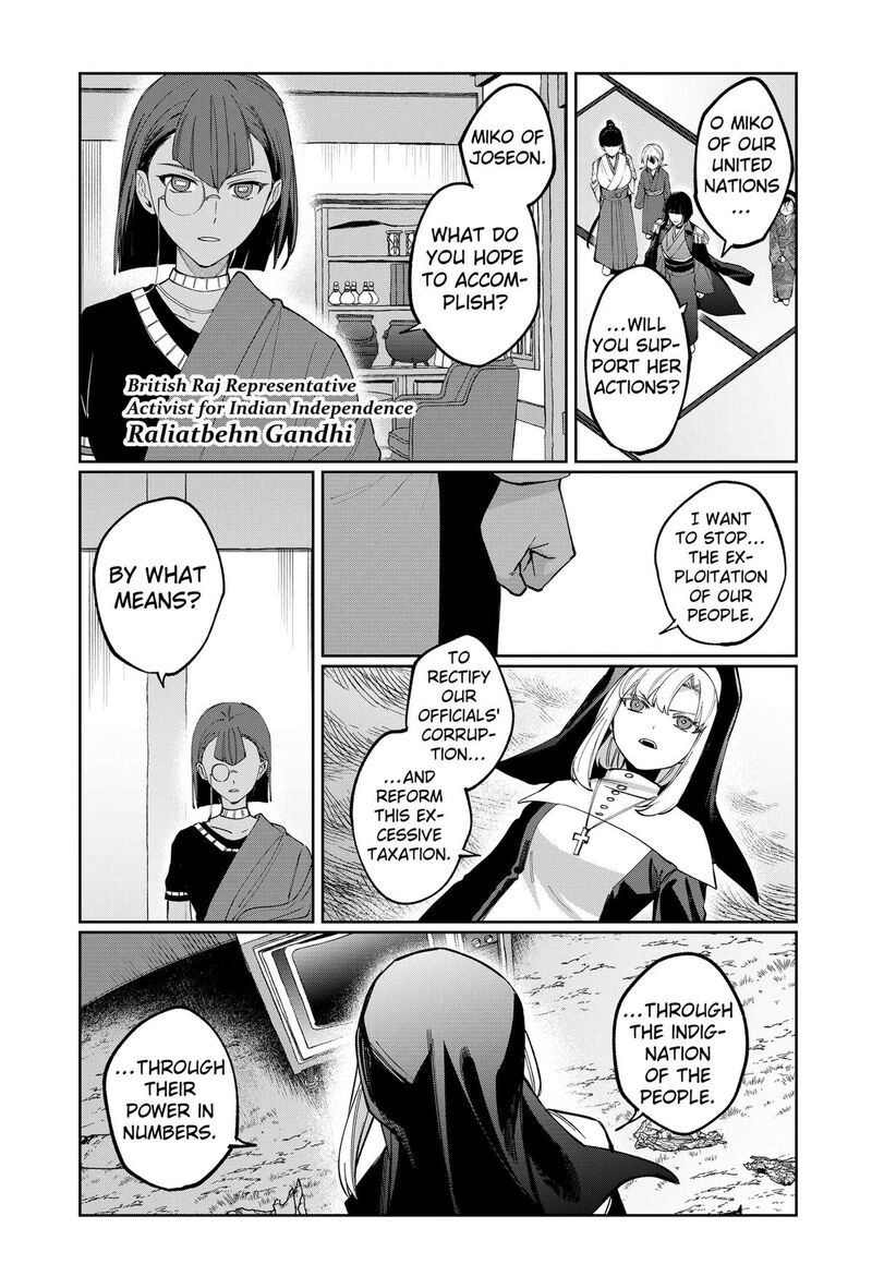 Sekai Wo Tsunagitsukusu Internet Miko Chapter 9 Page 5