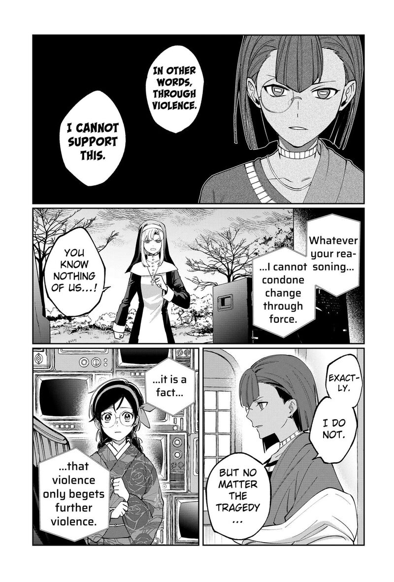 Sekai Wo Tsunagitsukusu Internet Miko Chapter 9 Page 6