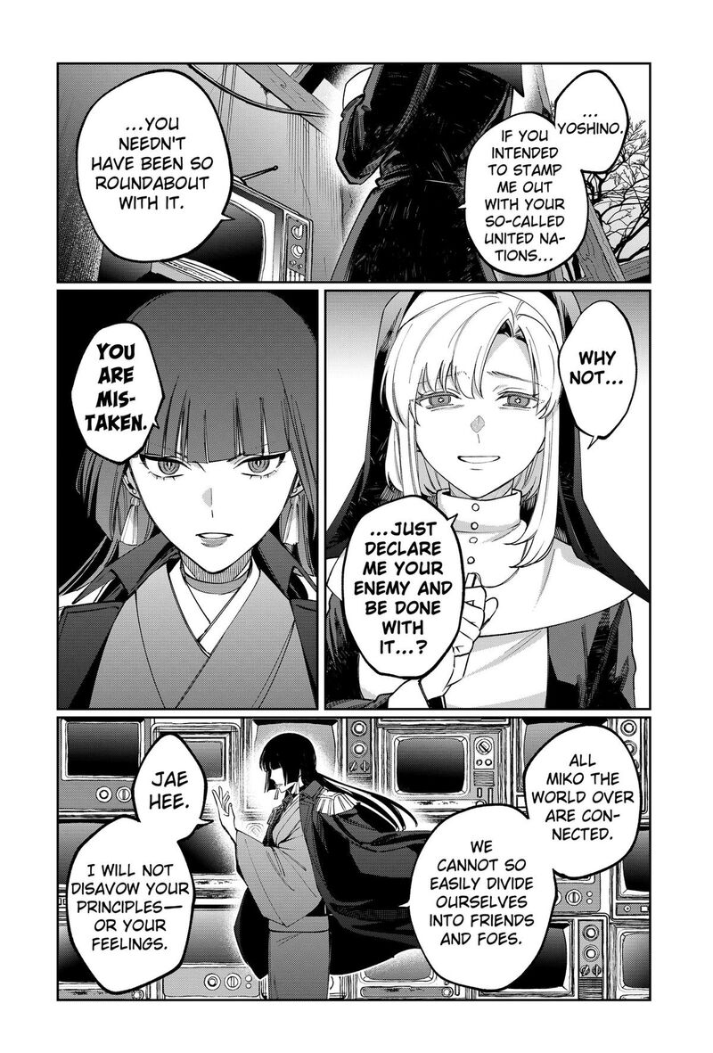 Sekai Wo Tsunagitsukusu Internet Miko Chapter 9 Page 8