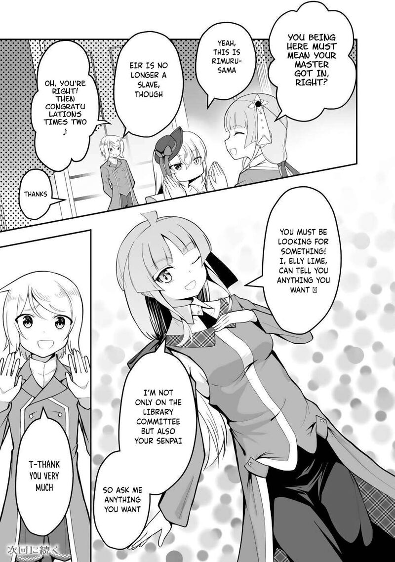 Sekaiju No Shita Kara Hajimeru Hanryuu Shoujo To Boku No Musou Life Chapter 10 Page 15