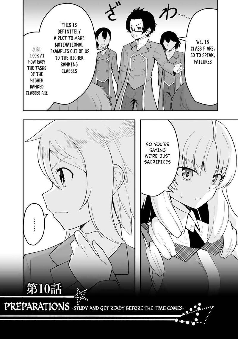 Sekaiju No Shita Kara Hajimeru Hanryuu Shoujo To Boku No Musou Life Chapter 10 Page 32