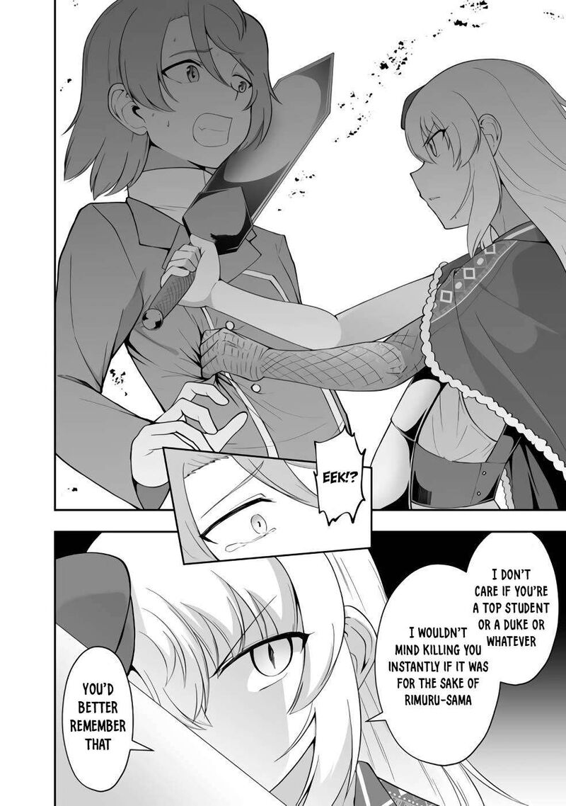 Sekaiju No Shita Kara Hajimeru Hanryuu Shoujo To Boku No Musou Life Chapter 12 Page 11