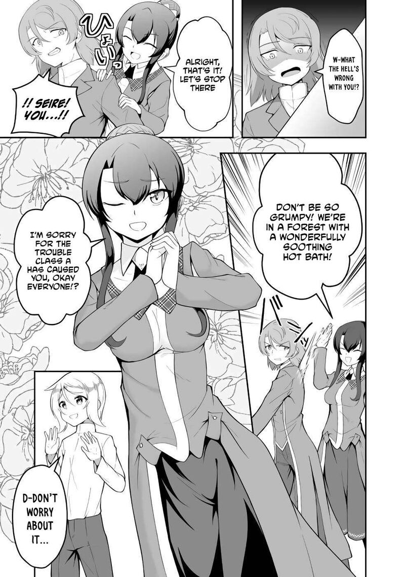 Sekaiju No Shita Kara Hajimeru Hanryuu Shoujo To Boku No Musou Life Chapter 12 Page 12