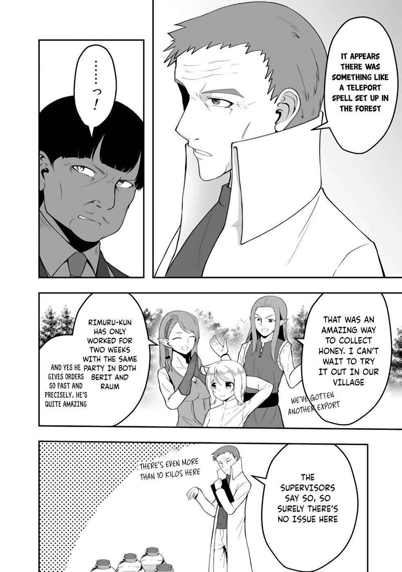 Sekaiju No Shita Kara Hajimeru Hanryuu Shoujo To Boku No Musou Life Chapter 12 Page 5