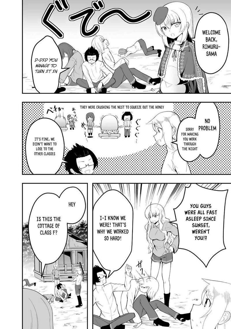 Sekaiju No Shita Kara Hajimeru Hanryuu Shoujo To Boku No Musou Life Chapter 12 Page 7