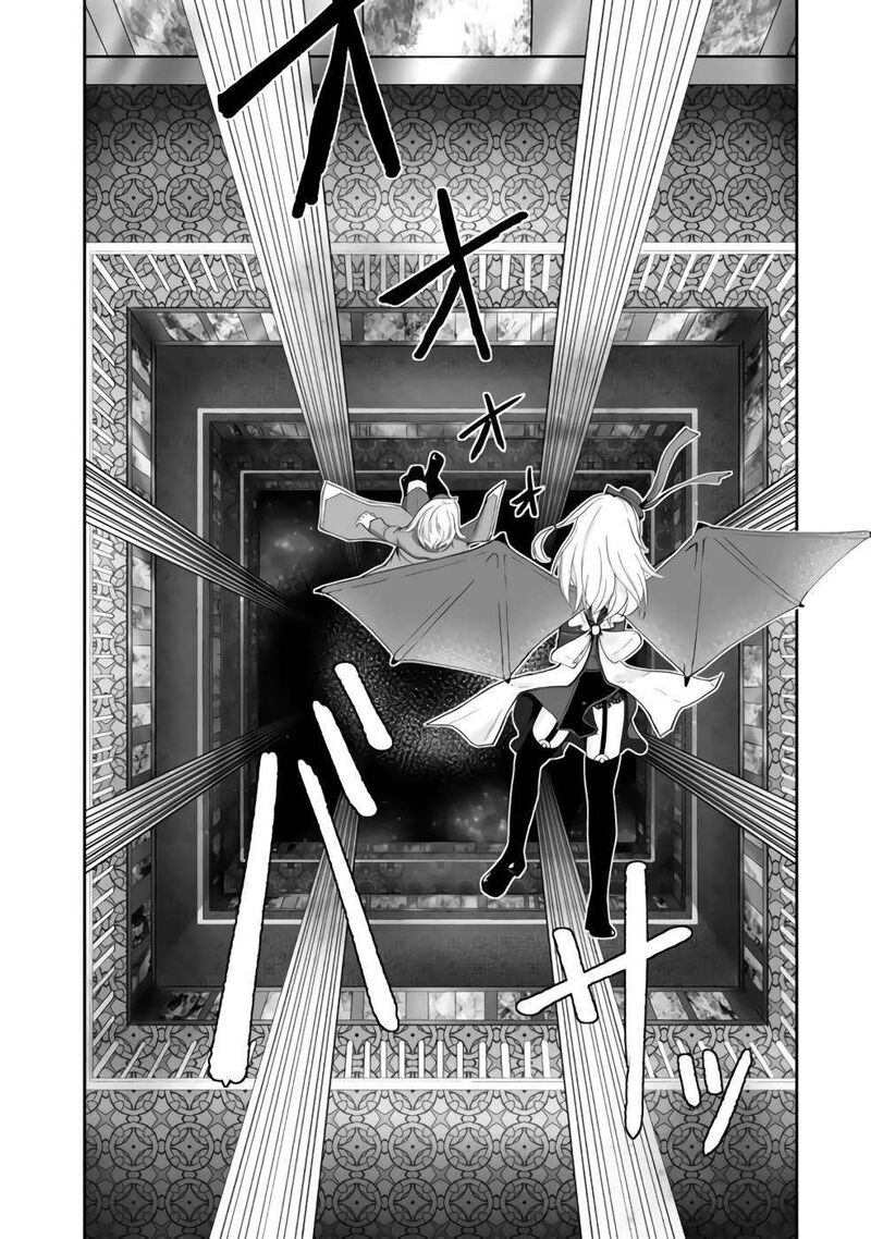 Sekaiju No Shita Kara Hajimeru Hanryuu Shoujo To Boku No Musou Life Chapter 13 Page 14