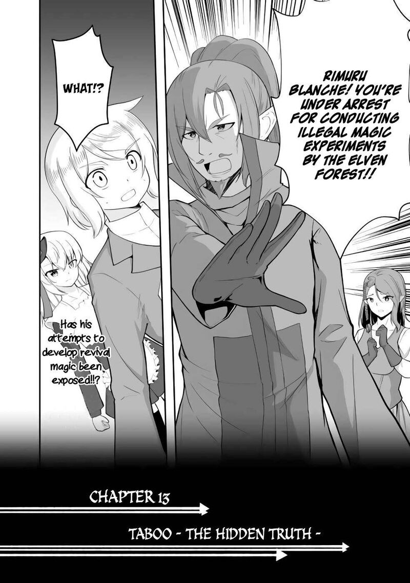 Sekaiju No Shita Kara Hajimeru Hanryuu Shoujo To Boku No Musou Life Chapter 13 Page 20