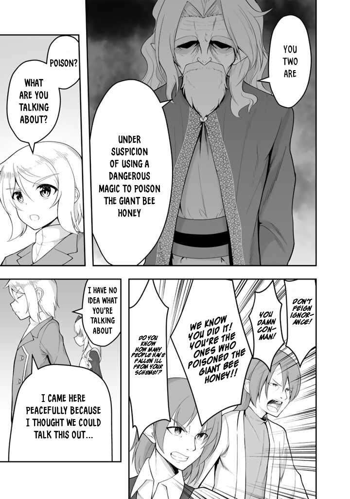 Sekaiju No Shita Kara Hajimeru Hanryuu Shoujo To Boku No Musou Life Chapter 14 Page 10