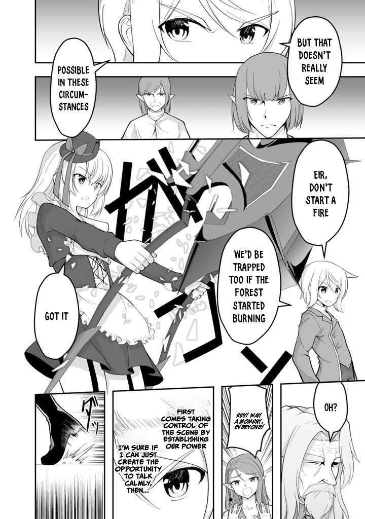 Sekaiju No Shita Kara Hajimeru Hanryuu Shoujo To Boku No Musou Life Chapter 14 Page 11