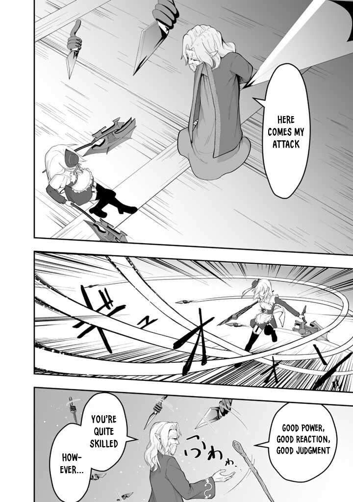 Sekaiju No Shita Kara Hajimeru Hanryuu Shoujo To Boku No Musou Life Chapter 14 Page 13