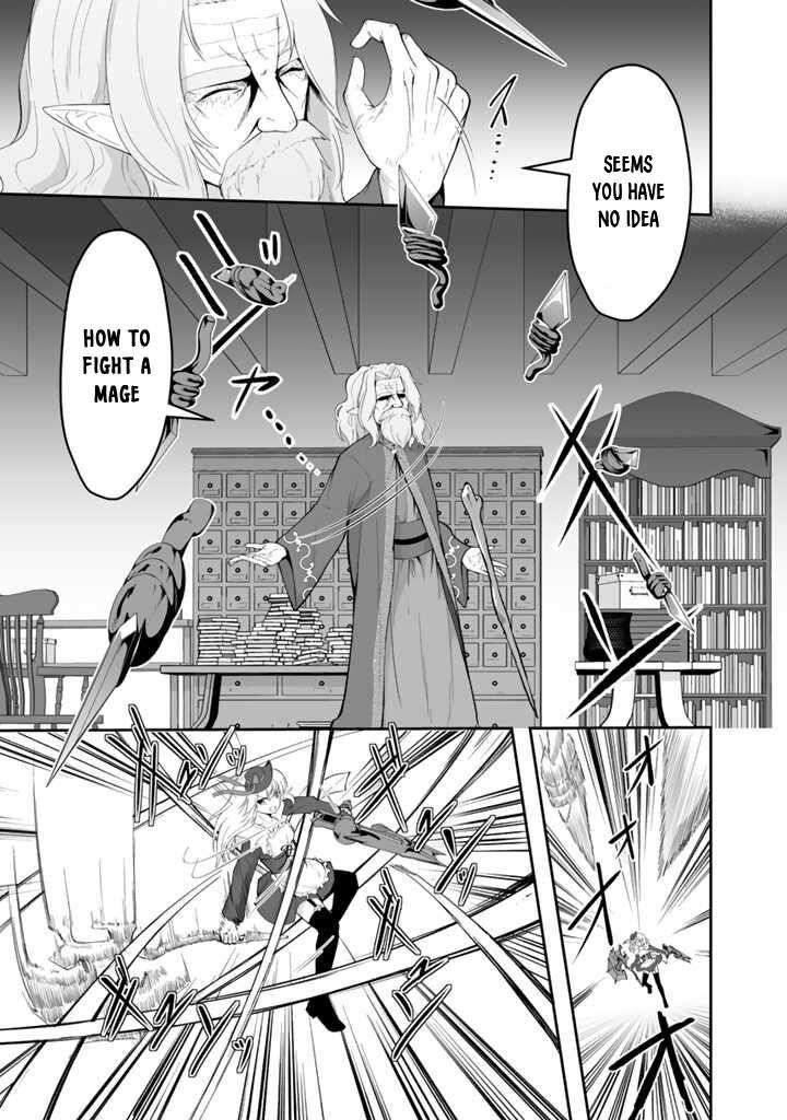 Sekaiju No Shita Kara Hajimeru Hanryuu Shoujo To Boku No Musou Life Chapter 14 Page 14
