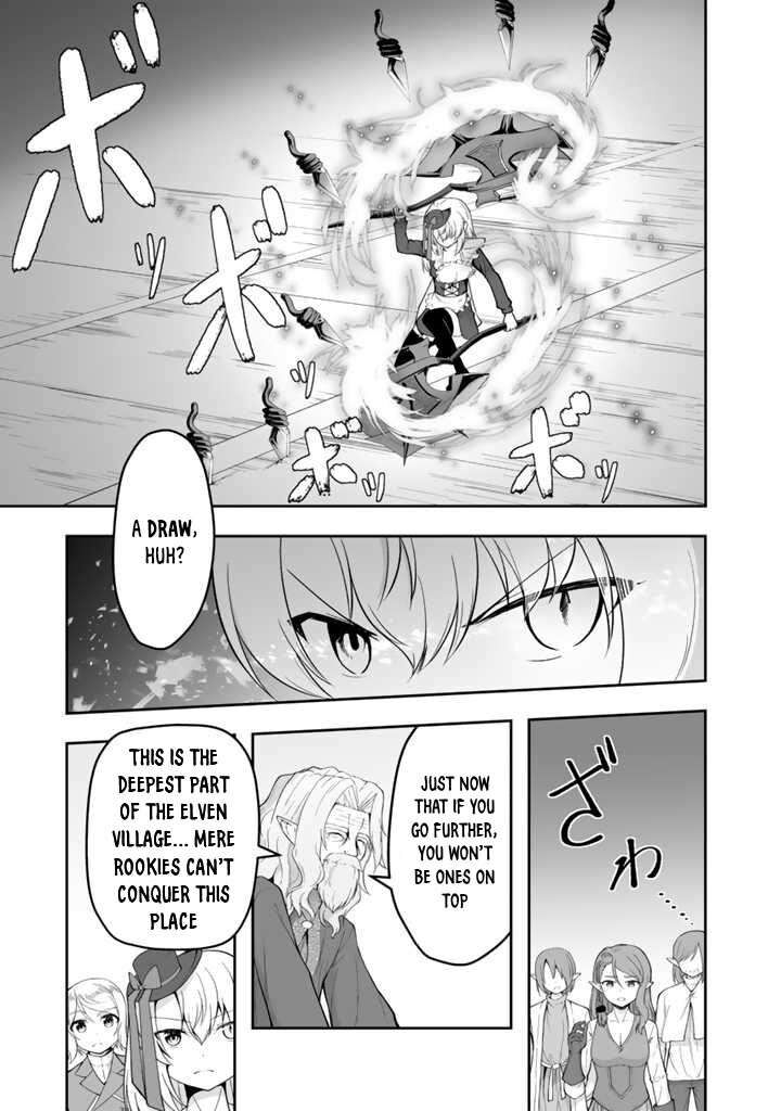 Sekaiju No Shita Kara Hajimeru Hanryuu Shoujo To Boku No Musou Life Chapter 14 Page 16