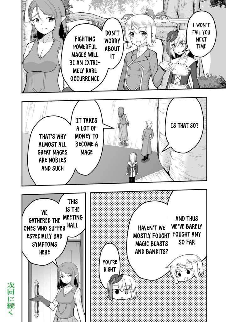 Sekaiju No Shita Kara Hajimeru Hanryuu Shoujo To Boku No Musou Life Chapter 14 Page 19