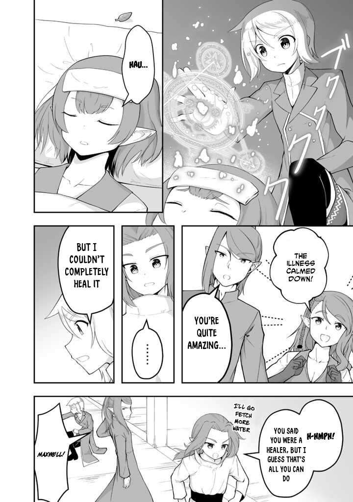 Sekaiju No Shita Kara Hajimeru Hanryuu Shoujo To Boku No Musou Life Chapter 14 Page 23