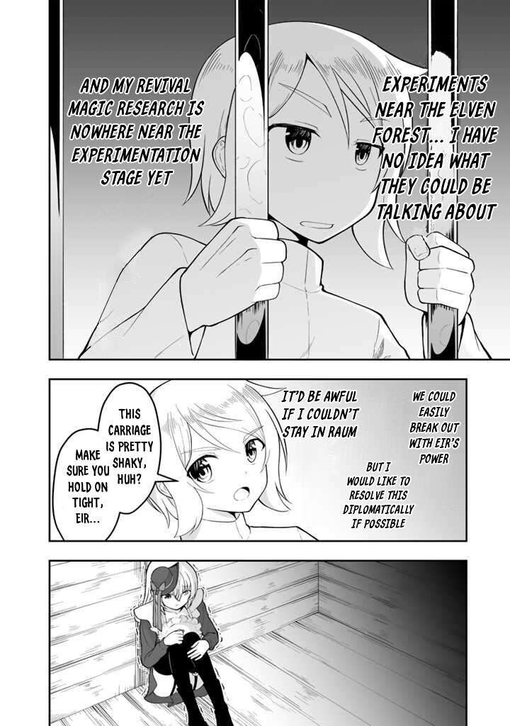 Sekaiju No Shita Kara Hajimeru Hanryuu Shoujo To Boku No Musou Life Chapter 14 Page 3