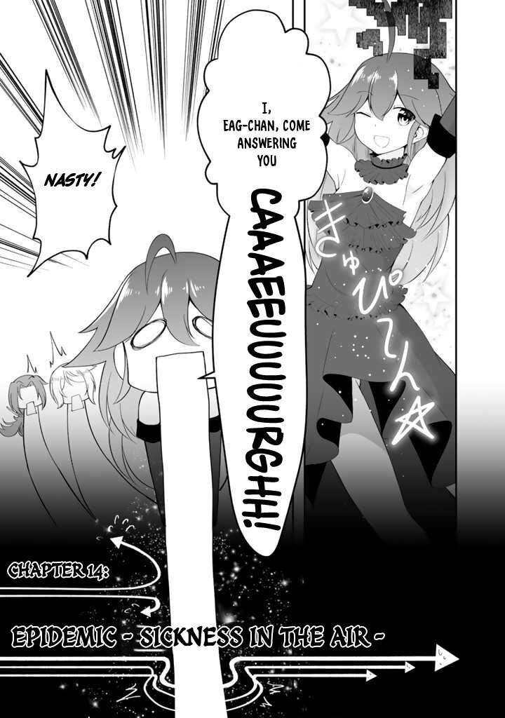 Sekaiju No Shita Kara Hajimeru Hanryuu Shoujo To Boku No Musou Life Chapter 14 Page 32