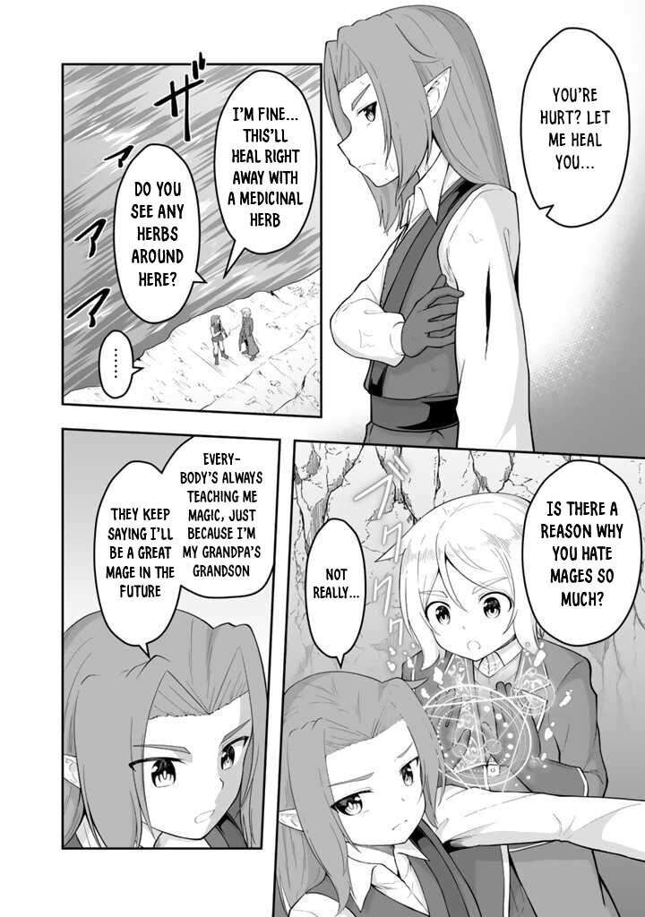 Sekaiju No Shita Kara Hajimeru Hanryuu Shoujo To Boku No Musou Life Chapter 15 Page 15