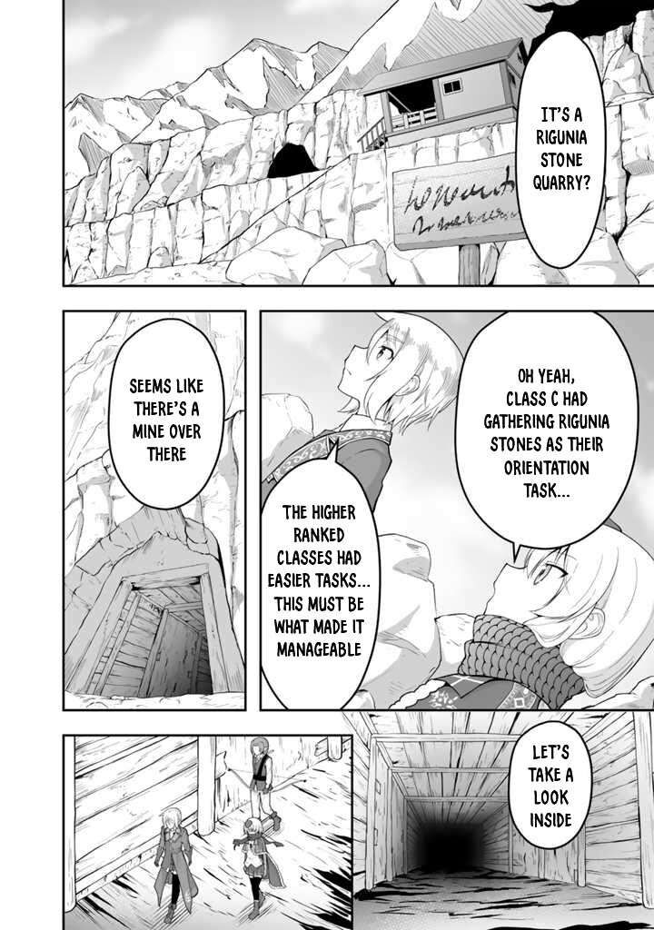 Sekaiju No Shita Kara Hajimeru Hanryuu Shoujo To Boku No Musou Life Chapter 15 Page 7