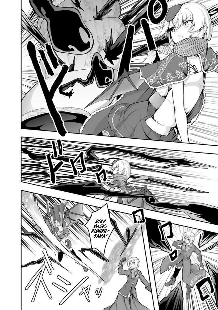 Sekaiju No Shita Kara Hajimeru Hanryuu Shoujo To Boku No Musou Life Chapter 16 Page 15