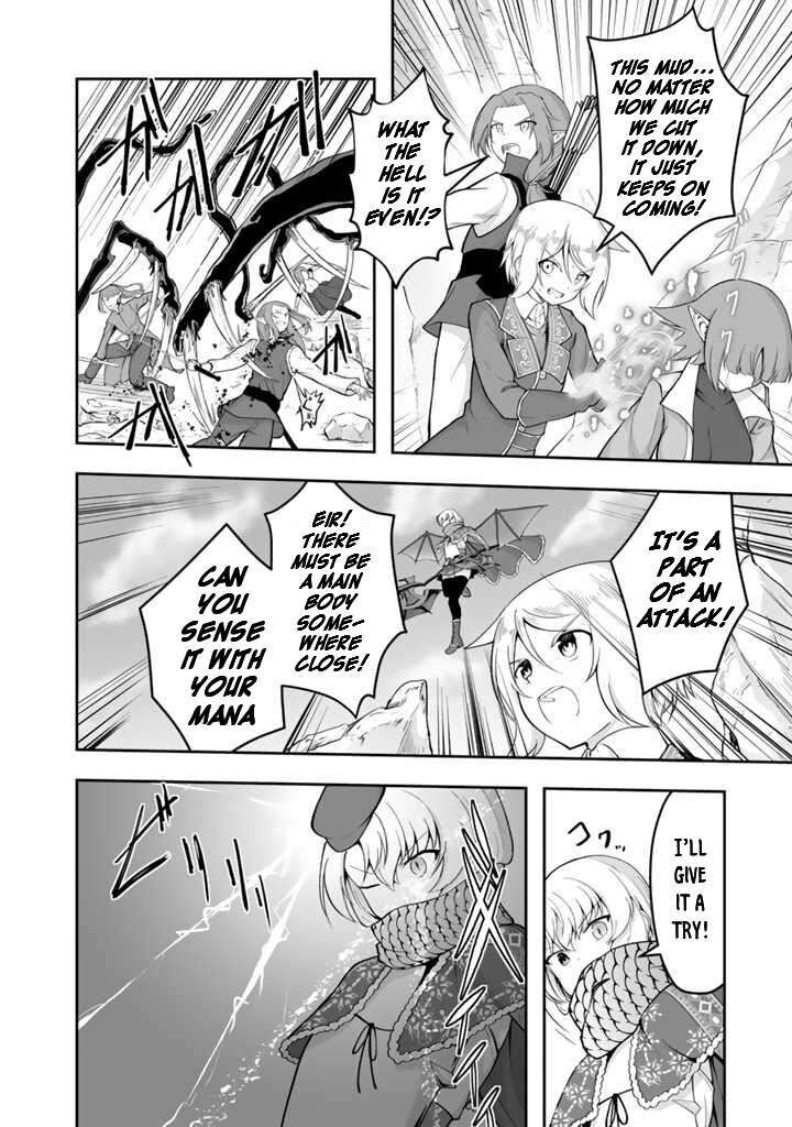Sekaiju No Shita Kara Hajimeru Hanryuu Shoujo To Boku No Musou Life Chapter 16 Page 17