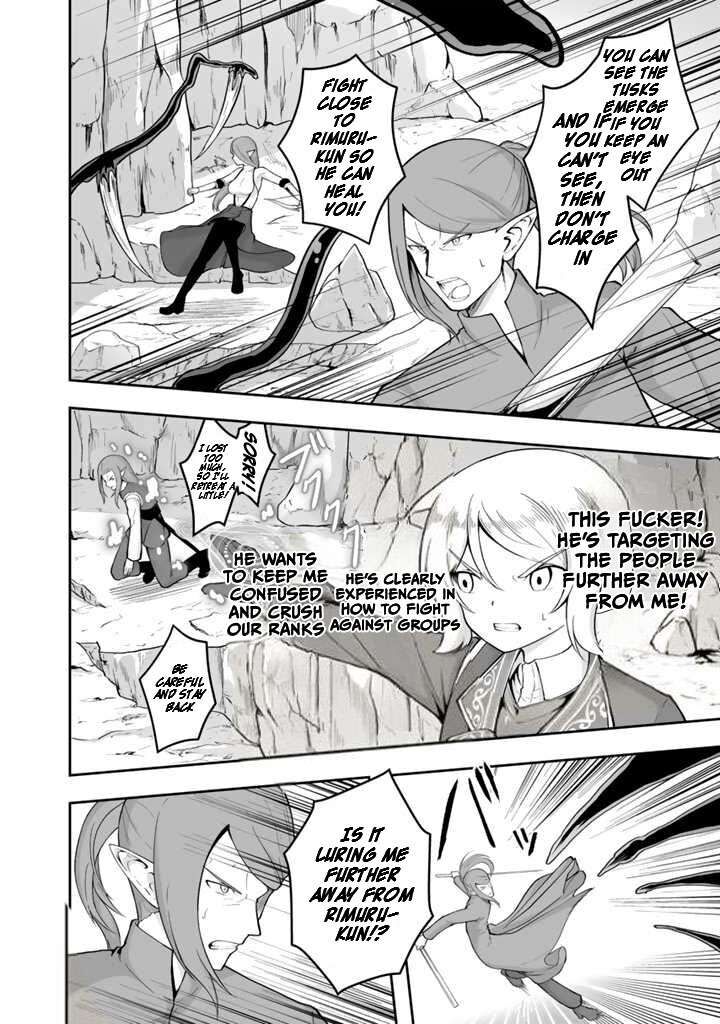 Sekaiju No Shita Kara Hajimeru Hanryuu Shoujo To Boku No Musou Life Chapter 16 Page 21
