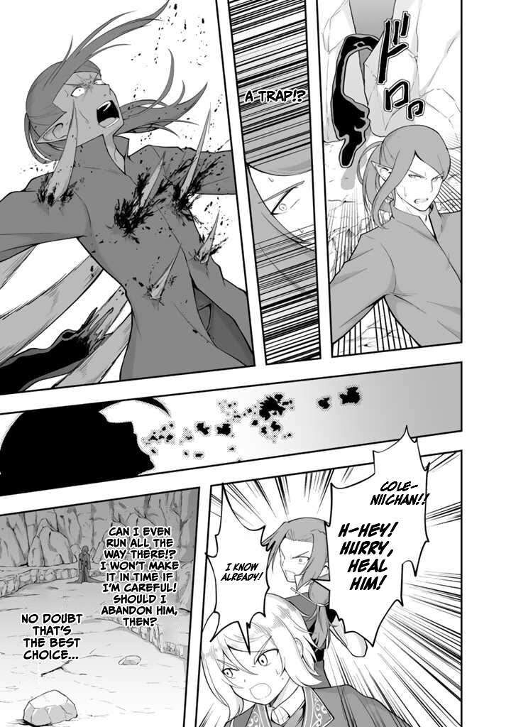 Sekaiju No Shita Kara Hajimeru Hanryuu Shoujo To Boku No Musou Life Chapter 16 Page 22