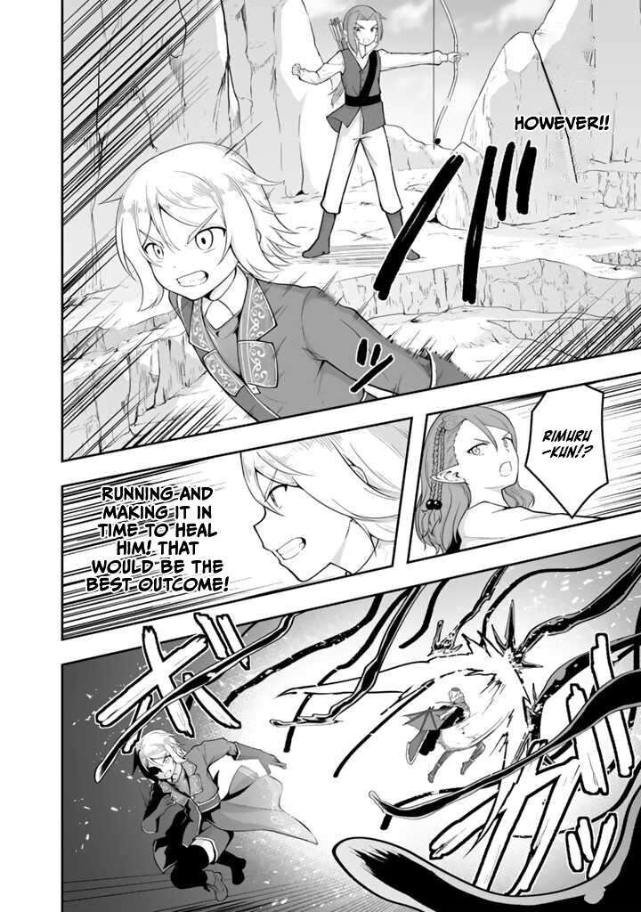 Sekaiju No Shita Kara Hajimeru Hanryuu Shoujo To Boku No Musou Life Chapter 16 Page 23