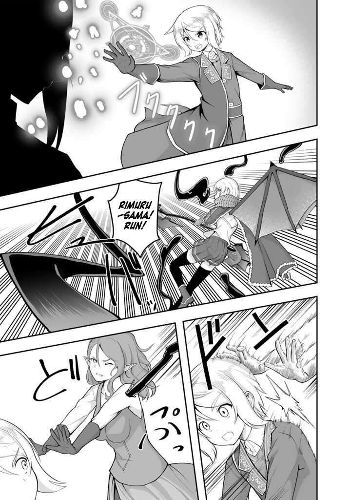 Sekaiju No Shita Kara Hajimeru Hanryuu Shoujo To Boku No Musou Life Chapter 16 Page 24