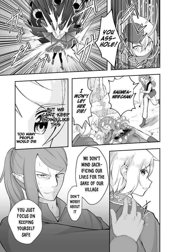 Sekaiju No Shita Kara Hajimeru Hanryuu Shoujo To Boku No Musou Life Chapter 16 Page 26