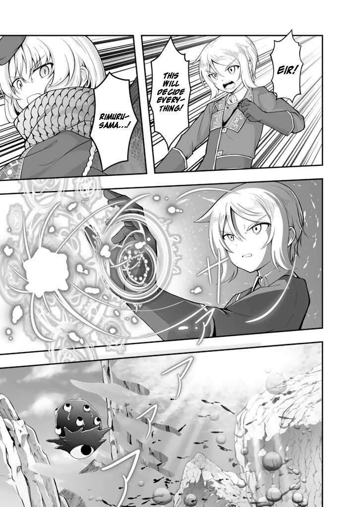 Sekaiju No Shita Kara Hajimeru Hanryuu Shoujo To Boku No Musou Life Chapter 16 Page 28