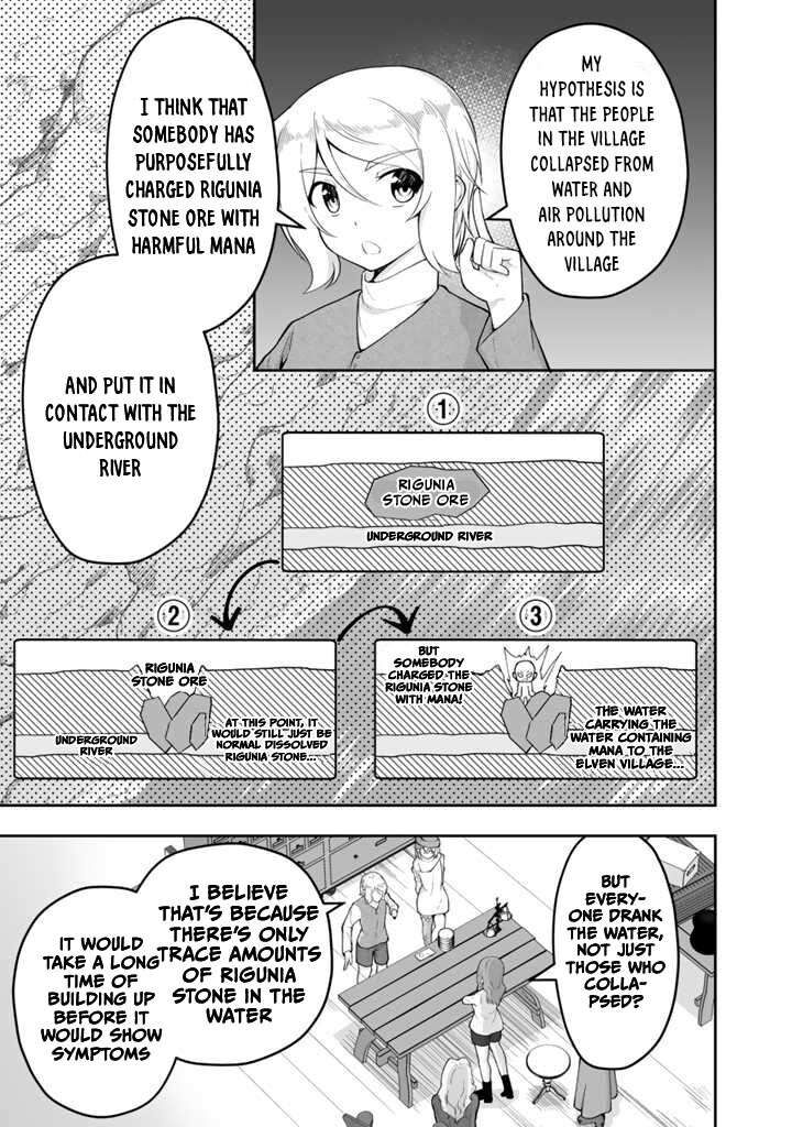 Sekaiju No Shita Kara Hajimeru Hanryuu Shoujo To Boku No Musou Life Chapter 16 Page 4