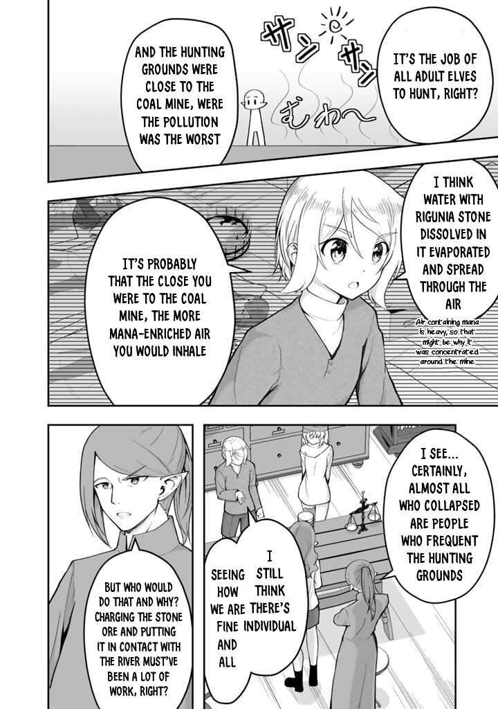 Sekaiju No Shita Kara Hajimeru Hanryuu Shoujo To Boku No Musou Life Chapter 16 Page 5