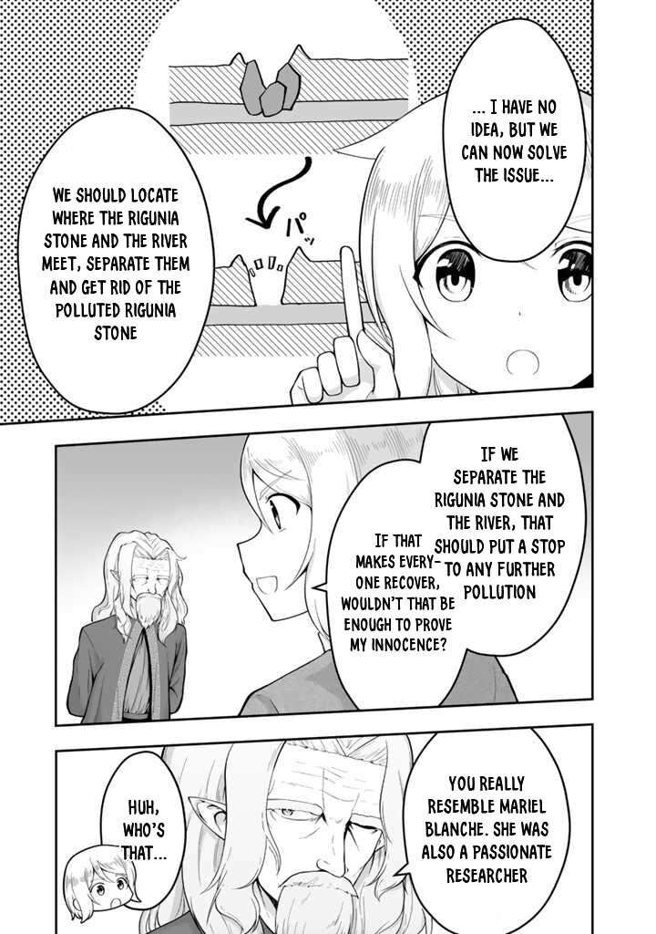 Sekaiju No Shita Kara Hajimeru Hanryuu Shoujo To Boku No Musou Life Chapter 16 Page 6