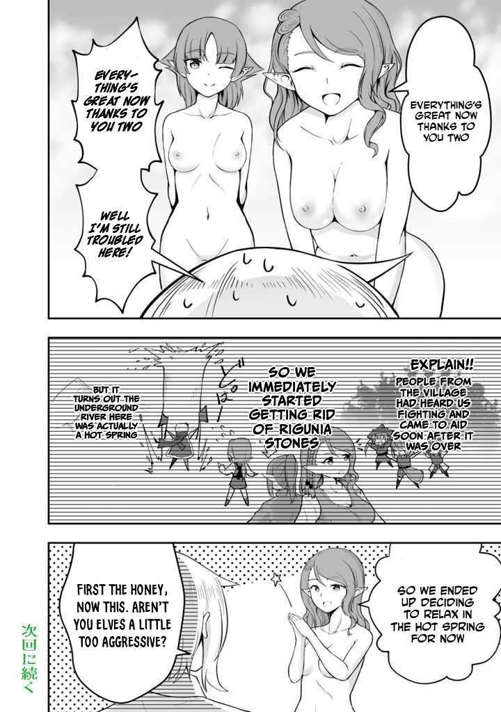 Sekaiju No Shita Kara Hajimeru Hanryuu Shoujo To Boku No Musou Life Chapter 17 Page 13