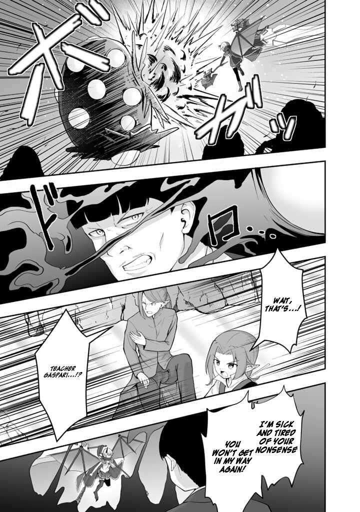 Sekaiju No Shita Kara Hajimeru Hanryuu Shoujo To Boku No Musou Life Chapter 17 Page 4