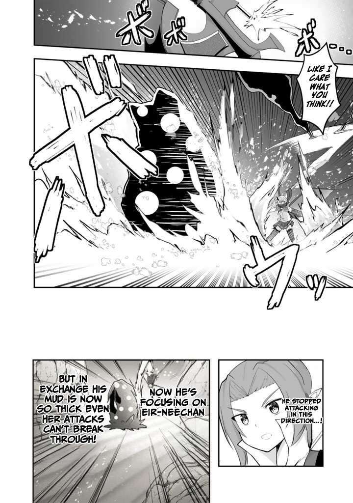 Sekaiju No Shita Kara Hajimeru Hanryuu Shoujo To Boku No Musou Life Chapter 17 Page 5