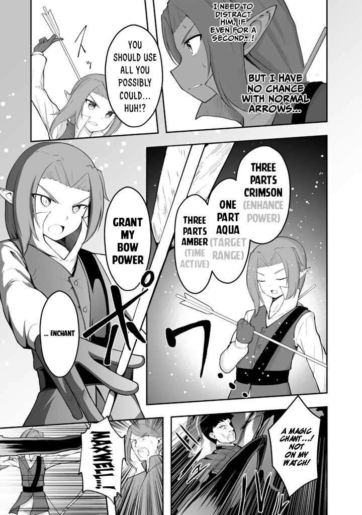Sekaiju No Shita Kara Hajimeru Hanryuu Shoujo To Boku No Musou Life Chapter 17 Page 6