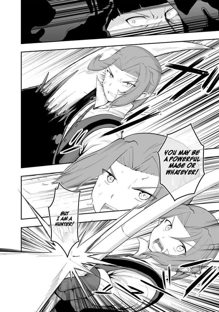 Sekaiju No Shita Kara Hajimeru Hanryuu Shoujo To Boku No Musou Life Chapter 17 Page 7